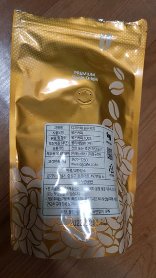 프린스님이 올린 리뷰 사진 2