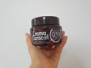 자민경 크레마카라콜 에브리데이 수딩 크림 300ml — 5점을 준 리뷰어가 2021년 1월 올린 사용 사진