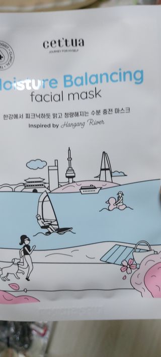 세뚜아(Cettua) 나우[세뚜아] 포어 클리어링 마스크 Cettua Pore Clearing facial mask 4매 — 4점을 준 리뷰어가 2024년 2월 올린 사용 사진