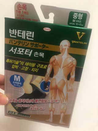 상아가씨님이 올린 리뷰 사진 2