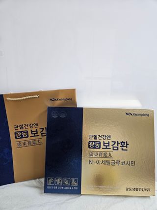 이가언님이 올린 리뷰 사진 3