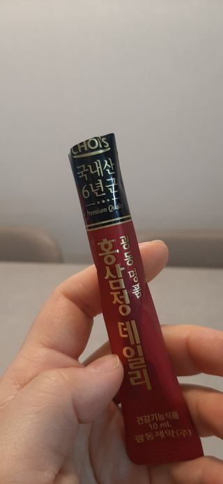 광동생활건강 광동 명품 홍삼정데일리 10mL x 30포 — 5점을 준 리뷰어가 2023년 4월 올린 사용 사진