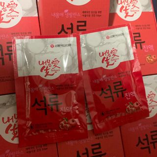 thooooooni님이 올린 리뷰 사진 3