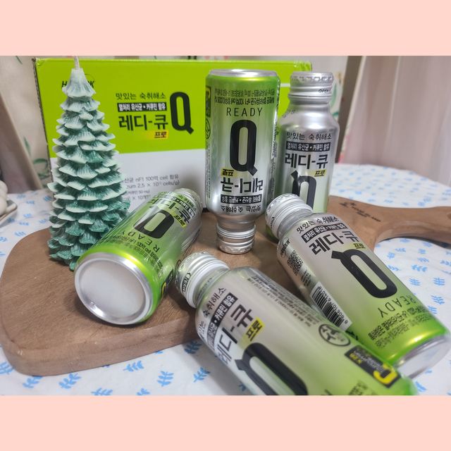 맛있는 숙취해소제 레디큐 드링크 프로 120ml X 10병 리뷰 사진