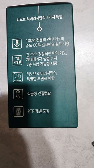 푸둘님이 올린 리뷰 사진 4
