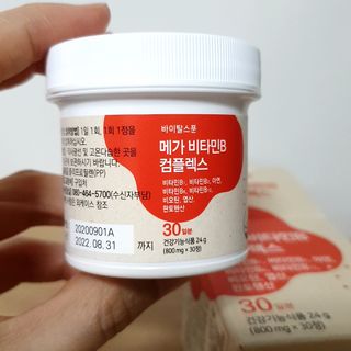 파랑새님이 올린 리뷰 사진 2