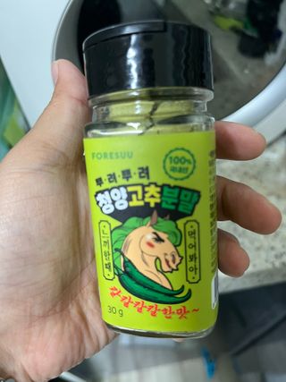 귀욤뽀쟉아들맘♡님이 올린 리뷰 사진 1