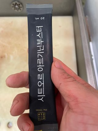 뱅지님이 올린 리뷰 사진 2