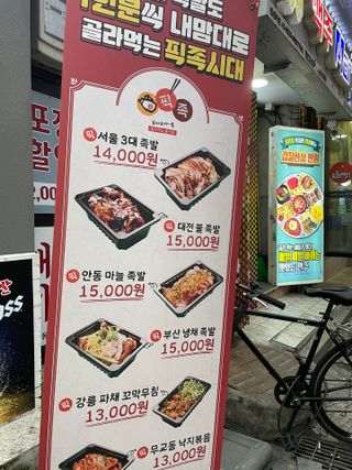 harumom님이 올린 리뷰 사진 4