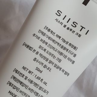 환희님이 올린 리뷰 사진 3