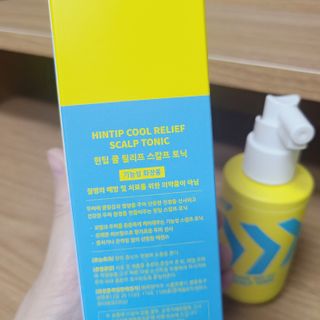 소신인생님이 올린 리뷰 사진 2