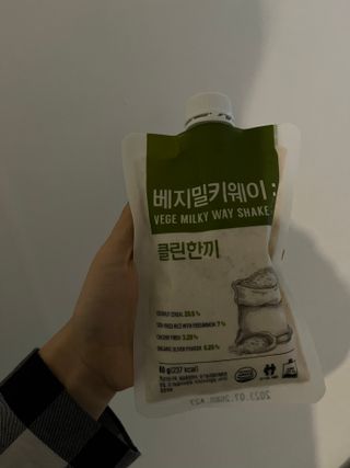 클린24시간  클린한끼 쉐이크 1세트 (5개) — 5점을 준 리뷰어가 2023년 1월 올린 사용 사진