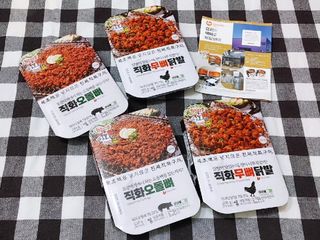 [닭집아들] 직화무뼈닭발2 & 직화오돌뼈2 — 5점을 준 리뷰어가 2024년 11월 올린 사용 사진
