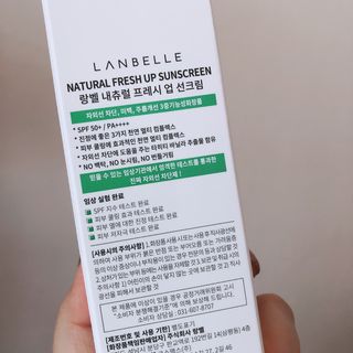 떡뽀끼조아님이 올린 리뷰 사진 4