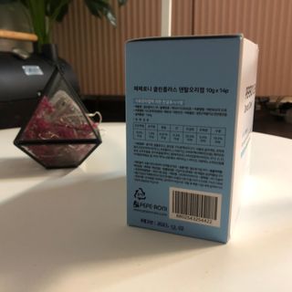 페페로니 클린플러스 덴탈오리껌 10g x 14p — 5점을 준 리뷰어가 2021년 7월 올린 사용 사진