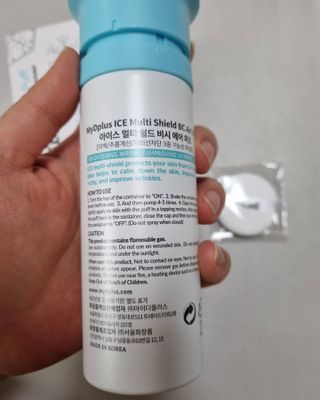 마이디플러스 아이스멀티쉴드 BC Air Puff — 5점을 준 리뷰어가 2021년 11월 올린 사용 사진