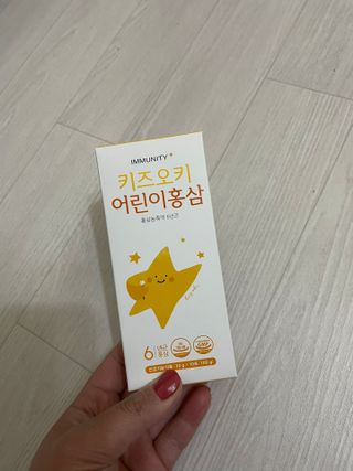 [이뮤니티플러스]우리아이 면역오키, 건강오키 _ 키즈오키 어린이홍삼 10포 1box — 4점을 준 리뷰어가 2022년 2월 올린 사용 사진