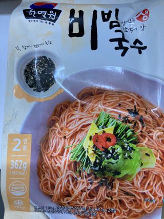보크다님이 올린 리뷰 사진 1