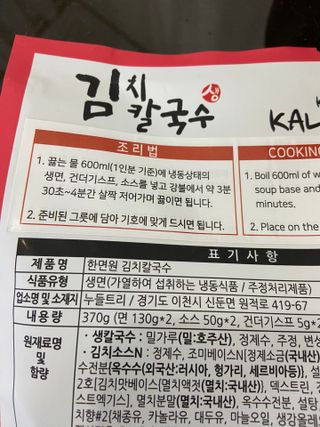 gpdms0818님이 올린 리뷰 사진 4