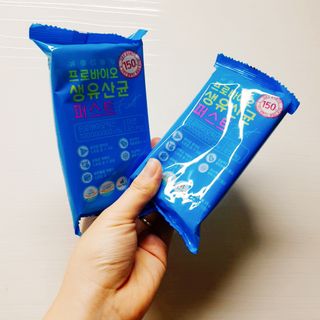 헬스업 핼스업 프로바이오 생유산균 퍼스트 — 5점을 준 리뷰어가 2021년 1월 올린 사용 사진