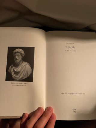 전국구한량님이 올린 리뷰 사진 2