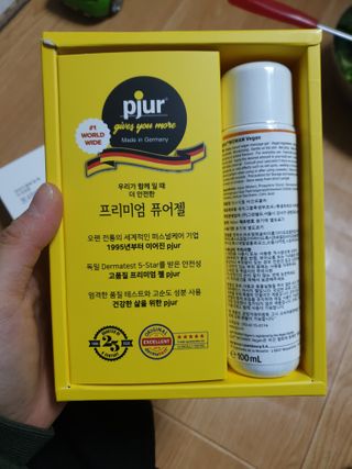 이지댕님이 올린 리뷰 사진 2