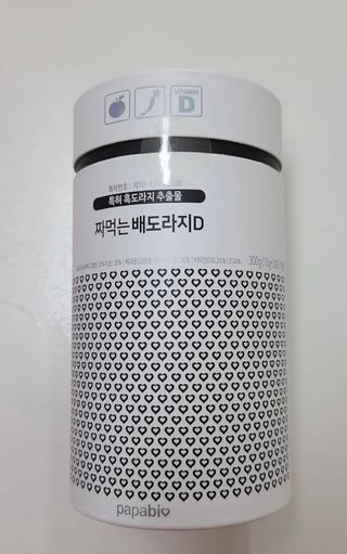 예니님이 올린 리뷰 사진 1
