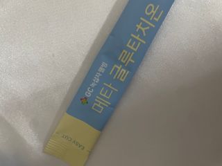 xoxozz님이 올린 리뷰 사진 3