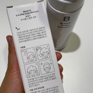 뿌꾸블핑님이 올린 리뷰 사진 2