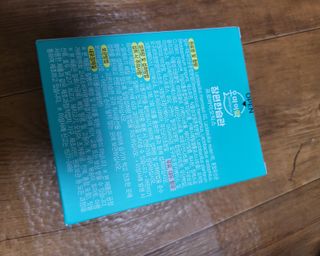 [유산균] 오마이락 장편한습관 프로바이오틱스 30P — 5점을 준 리뷰어가 2022년 11월 올린 사용 사진