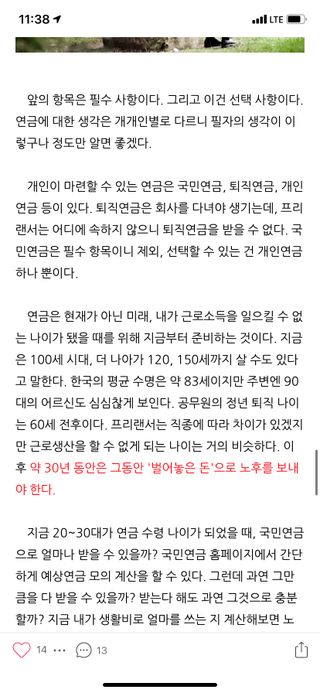 실버님이 올린 리뷰 사진 3