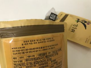 Jin님이 올린 리뷰 사진 4