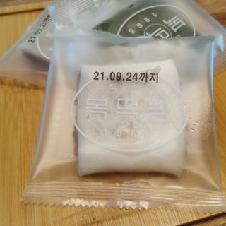 lalalala님이 올린 리뷰 사진 4