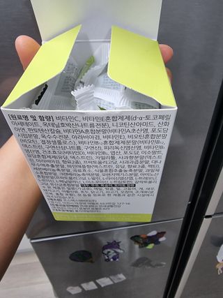 연세생활건강 키즈텐 멀티비타민 1BOX (30포) — 5점을 준 리뷰어가 2022년 5월 올린 사용 사진