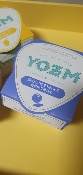 요즘 콩포트 그릭요거트 3종 세트 — 5점을 준 리뷰어가 2021년 1월 올린 사용 사진