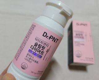 닥터피엔티 [Dr.PNT] 하루 2알로 건강한 다이어트! 한겨울에도 체지방만 쏙~ 슬림핏 다이어트 — 5점을 준 리뷰어가 2023년 4월 올린 사용 사진