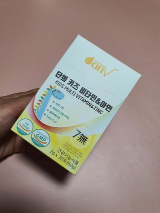 알콩마미v님이 올린 리뷰 사진 1