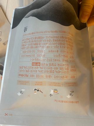 오봉산꽃부각 [만나식품] 오봉산 꽃부각 3가지 맛(오리지널, 새우맛, 매운고추맛) — 5점을 준 리뷰어가 2022년 12월 올린 사용 사진