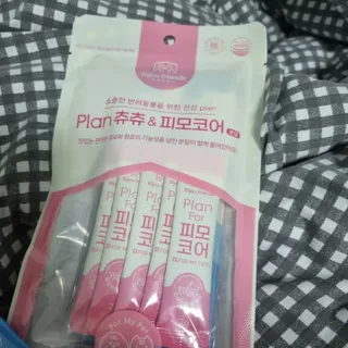 비쥬프렌즈 플랜 츄츄&건강 코어(장/관절/피모 분말) — 5점을 준 리뷰어가 2022년 9월 올린 사용 사진