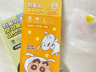 [숨그림]  덴탈마스크 짱구 우리아이 그리고 내가 쓰는 믿을수있는 케릭터 마스크  16종 — 5점을 준 리뷰어가 2021년 11월 올린 사용 사진