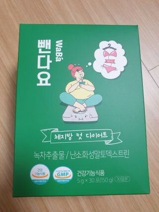 SOM&YUL님이 올린 리뷰 사진 1