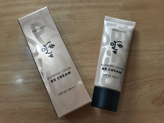[오띠] 스포트라이트 글로잉 커버 비비크림 리뷰 사진