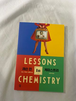 뇸뇸님이 올린 리뷰 사진 1