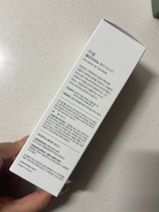 YeongsimKim님이 올린 리뷰 사진 2