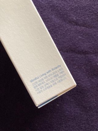 보타니티 촉촉수분자차 아쿠아핏 선 에센스 50ml + 보송톤업자차 징크 선 로션 50ml SPF50+ PA++++ (4/25) — 5점을 준 리뷰어가 2022년 4월 올린 사용 사진
