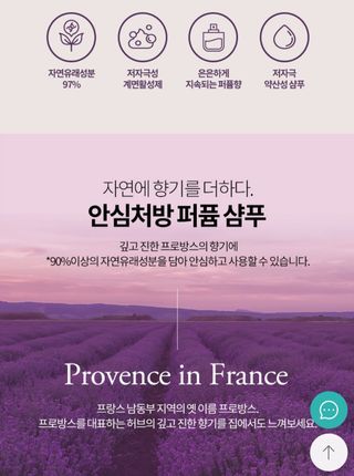 끌랑님이 올린 리뷰 사진 3