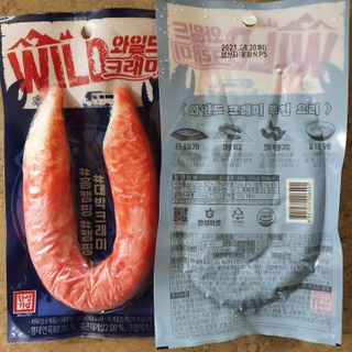 llast님이 올린 리뷰 사진 2