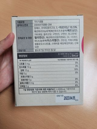 미미님이 올린 리뷰 사진 2