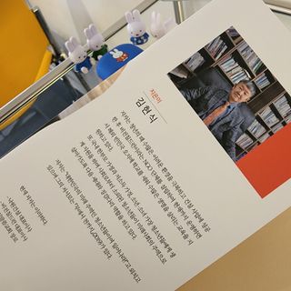 예니님이 올린 리뷰 사진 3