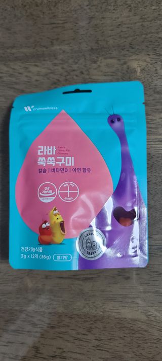 램프의엘프님이 올린 리뷰 사진 3